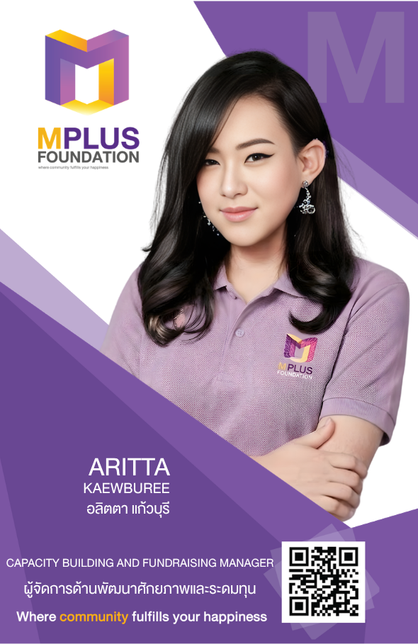 บุคลากร เชียงใหม่ - M Plus Foundation