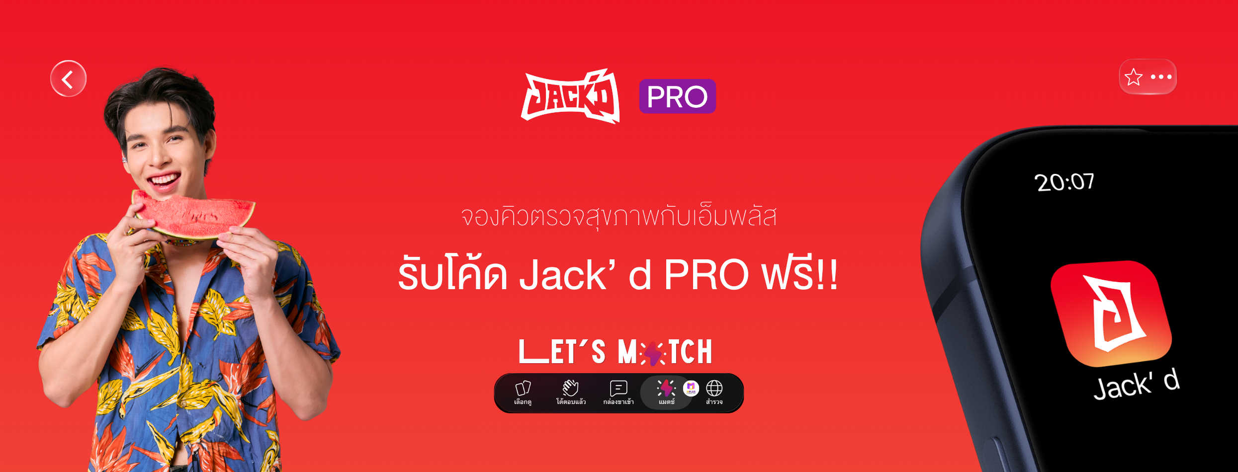 fccebook COVER